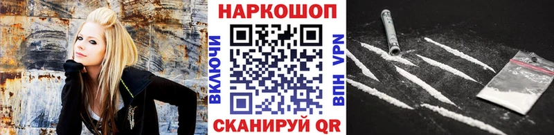 Наркошоп Самара Кокаин  Псилоцибиновые грибы  МЕФ  ГАШ  Канабис 