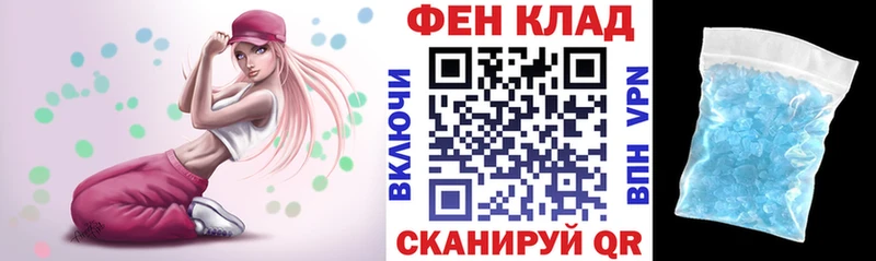 Amphetamine Premium  Самара 