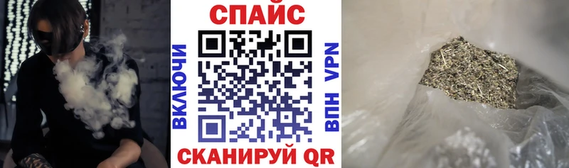 закладки  MEGA как зайти  Бутират 99%  Самара 