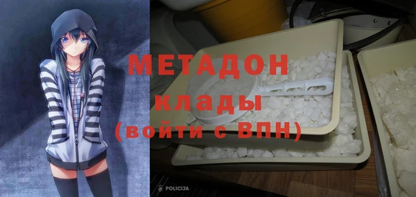 jwh Бородино