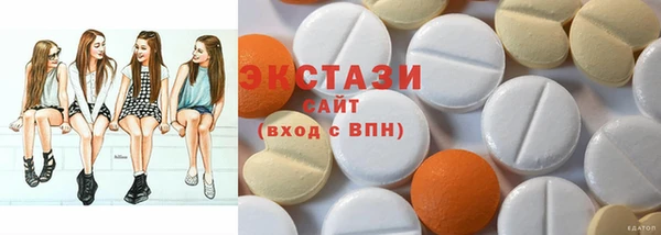 jwh Бородино