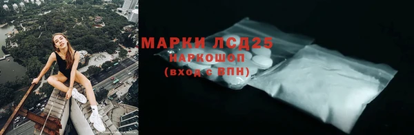 jwh Бородино