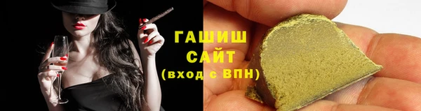jwh Бородино
