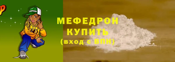 jwh Бородино