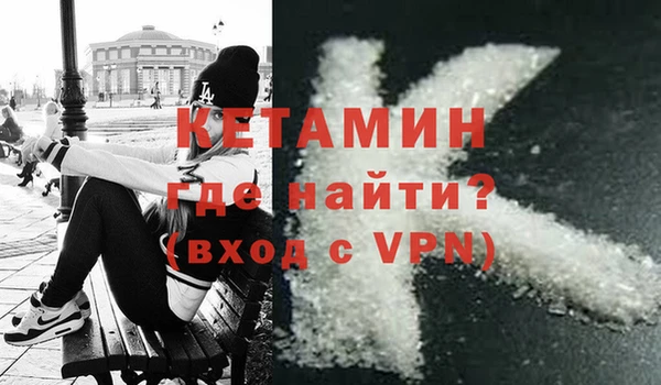 jwh Бородино