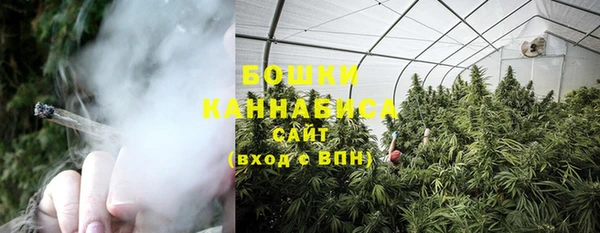 jwh Бородино