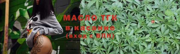 jwh Бородино
