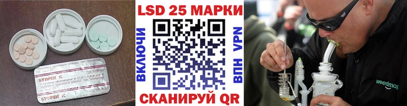 закладки  Самара  мега ССЫЛКА  ЛСД экстази ecstasy 