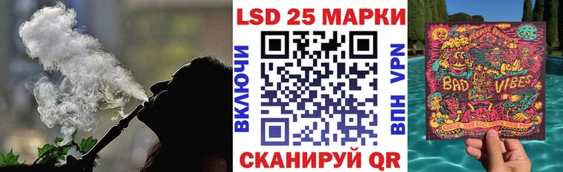 дарнет шоп  Самара  Марки 25I-NBOMe 1,8мг 