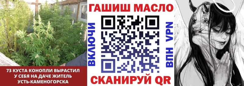 Дистиллят ТГК вейп с тгк цена наркотик Самара