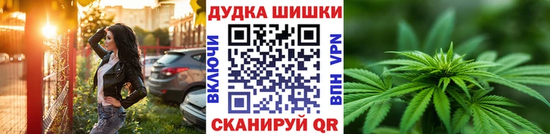 Марихуана марихуана Самара